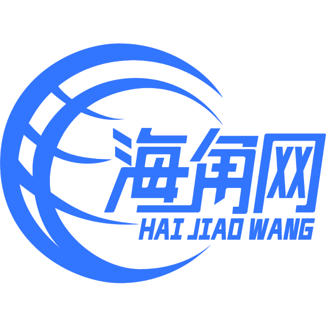 英俊的电灯胆